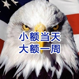 喀左要账公司